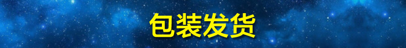 湖南機械泵制造公司網站模板