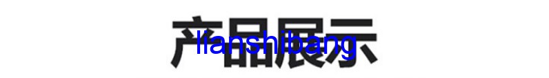 湖南機(jī)械泵制造公司網(wǎng)站模板